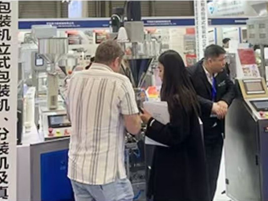 Live demonstration on the show floor