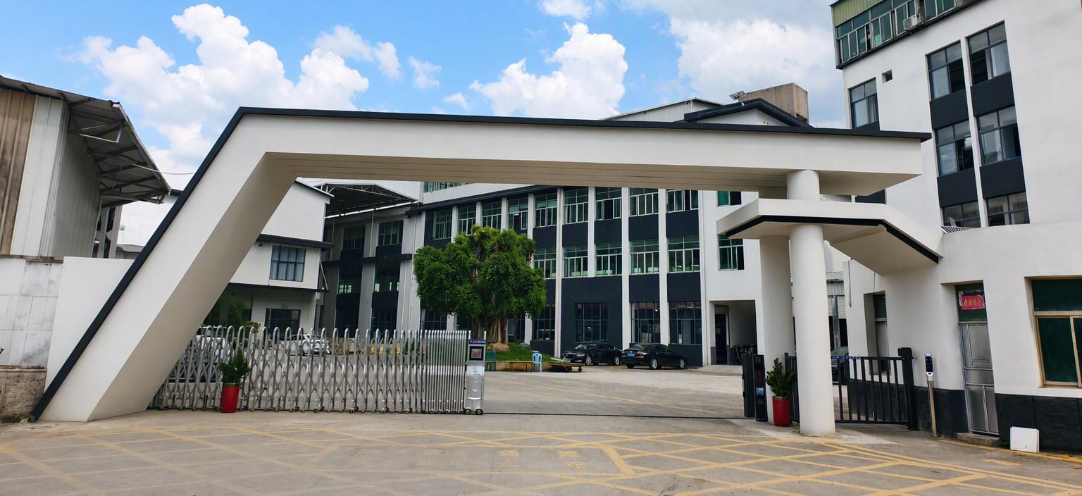 Pengyuan Machinery factory campus entrance in Quanzhou